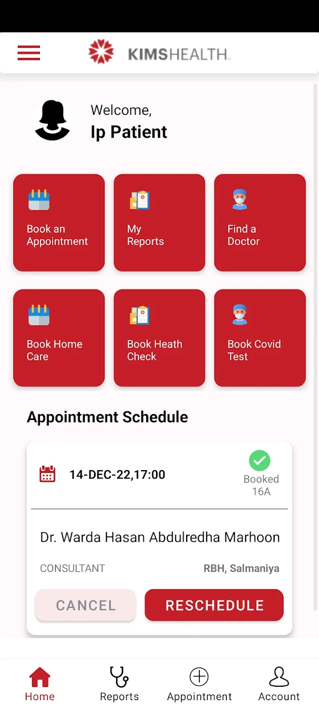 KIMSHEALTH Screen 1